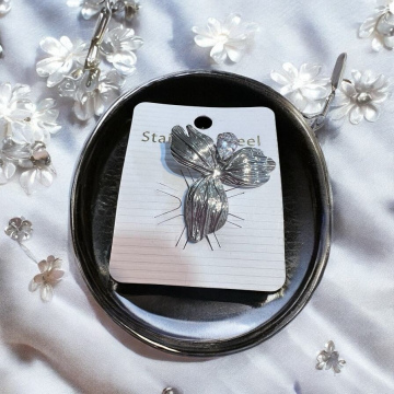 ΑΤΣΑΛΙΝΗ ΚΑΡΦΙΤΣΑ (QB04005)