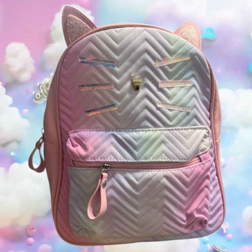 ΠΑΙΔΙΚΗ ΤΣΑΝΤΑ (QB47003)