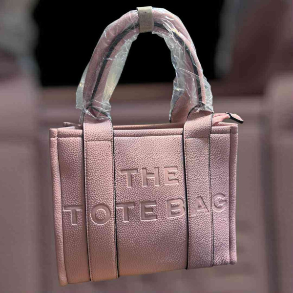 Τσάντες ώμου